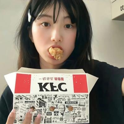 虽然没有承诺